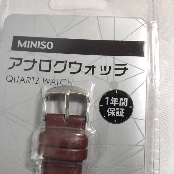MINISO Men's Wristwatch with Diamond Chips and Brown Strap - Picture 2 of 5